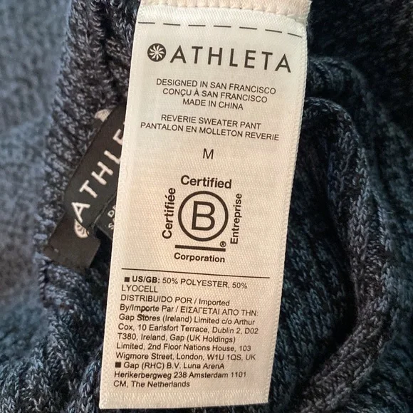 Drawstring Ribbed Pants - Picture 4 of 6